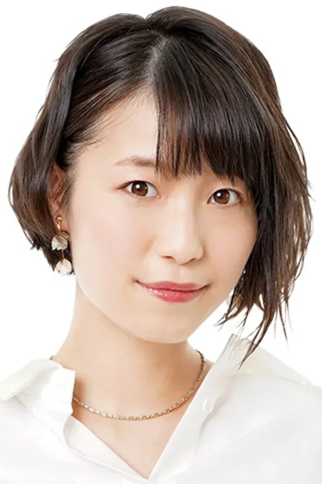 Imagen de portada para 松井恵理子