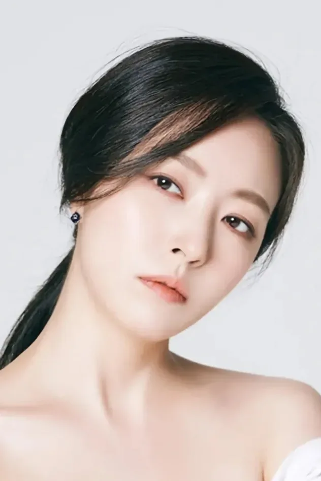 Imagen de portada para 심은진