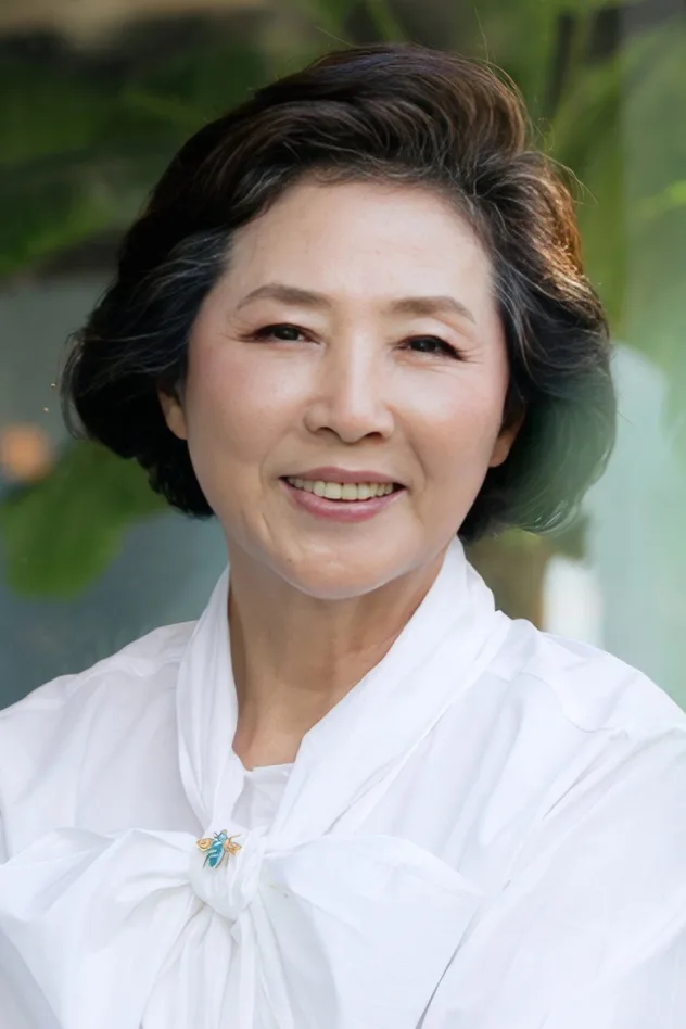 고두심 fotoğrafı