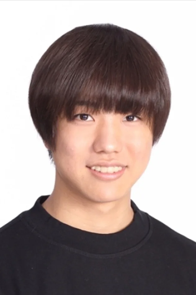吉永拓斗 fotoğrafı