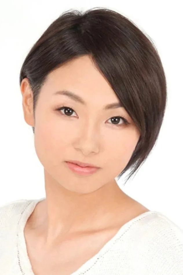 三瓶由布子 fotoğrafı