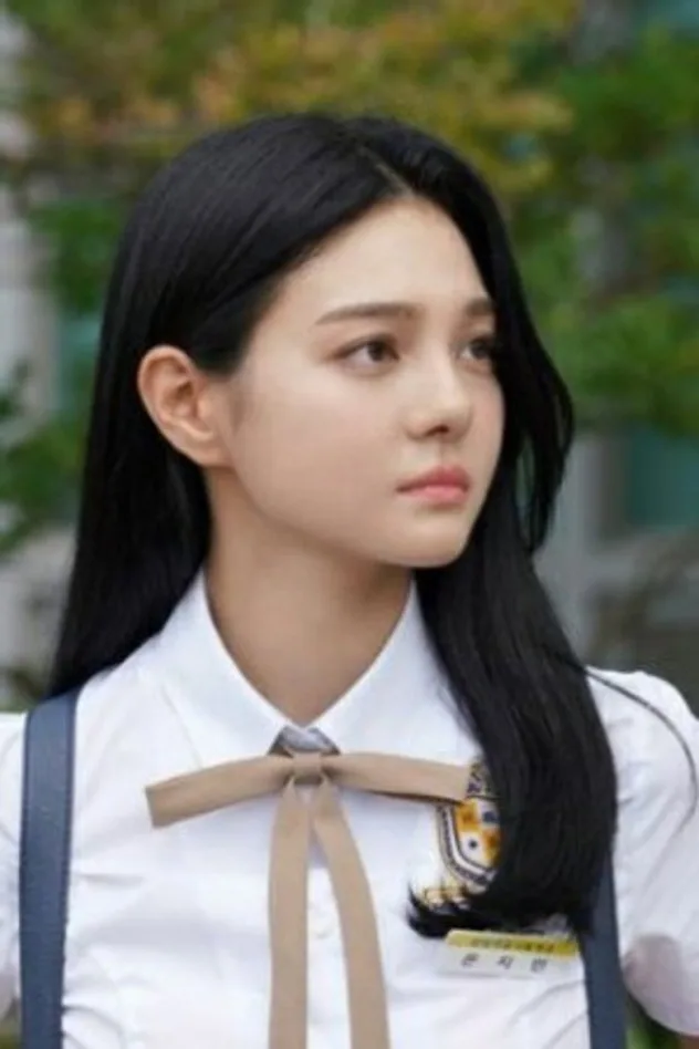 Joo Se-Bin fotoğrafı