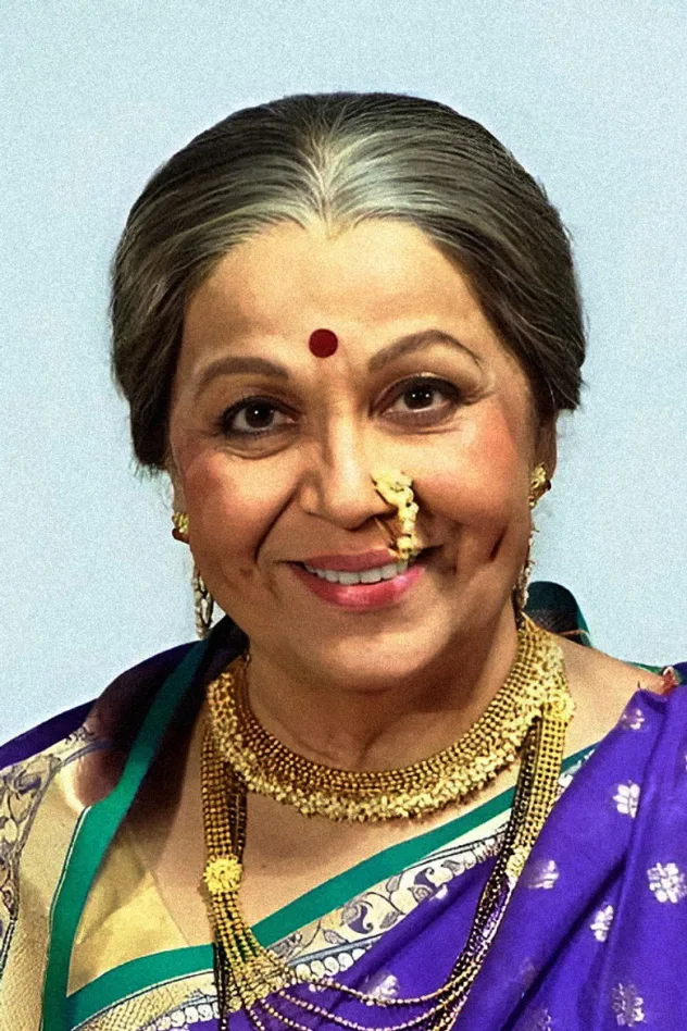 रोहिणी हट्टंगड़ी fotoğrafı