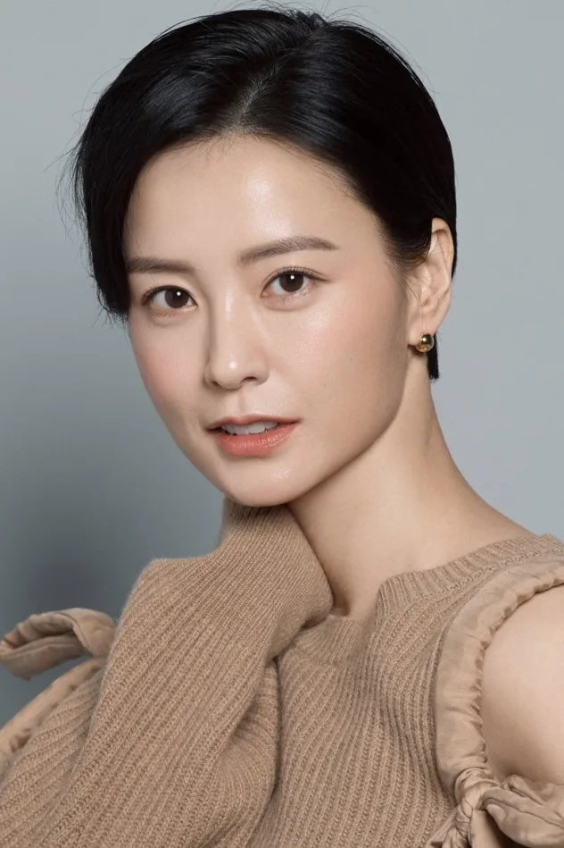 Jung Yu-mi fotoğrafı
