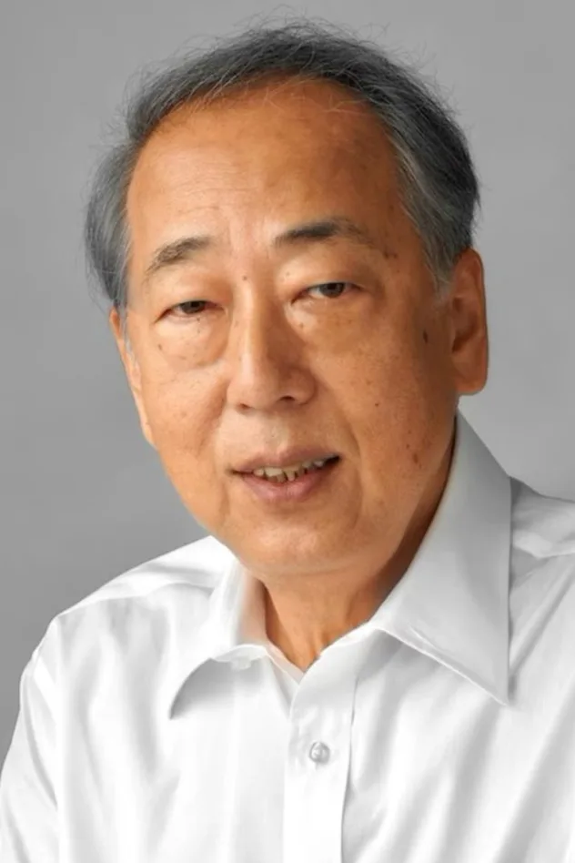 Ittoku Kishibe fotoğrafı