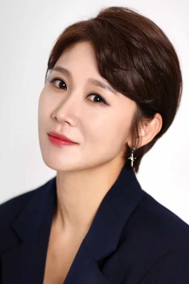 유연 fotoğrafı