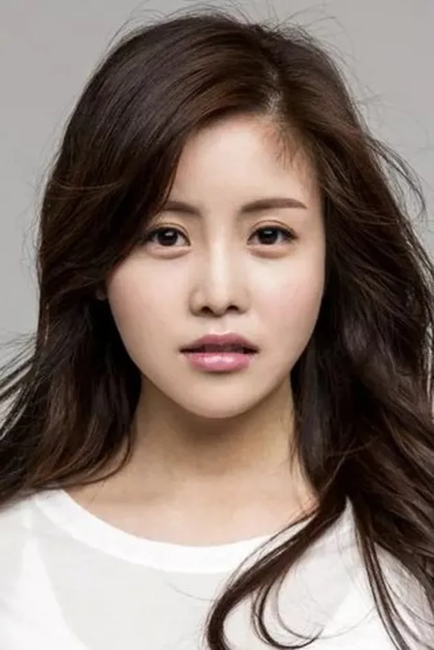 곽은진 fotoğrafı