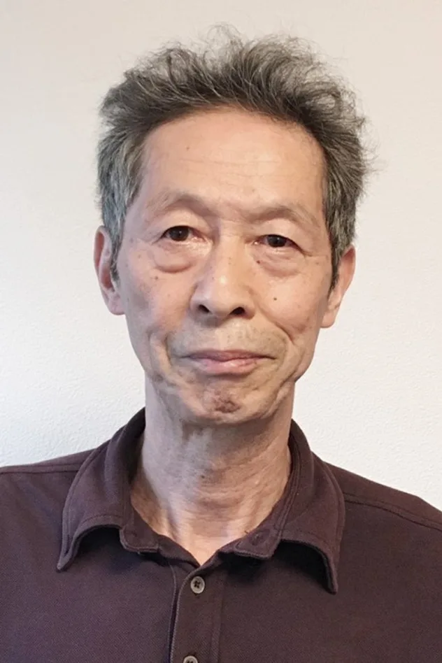 田村泰二郎 fotoğrafı
