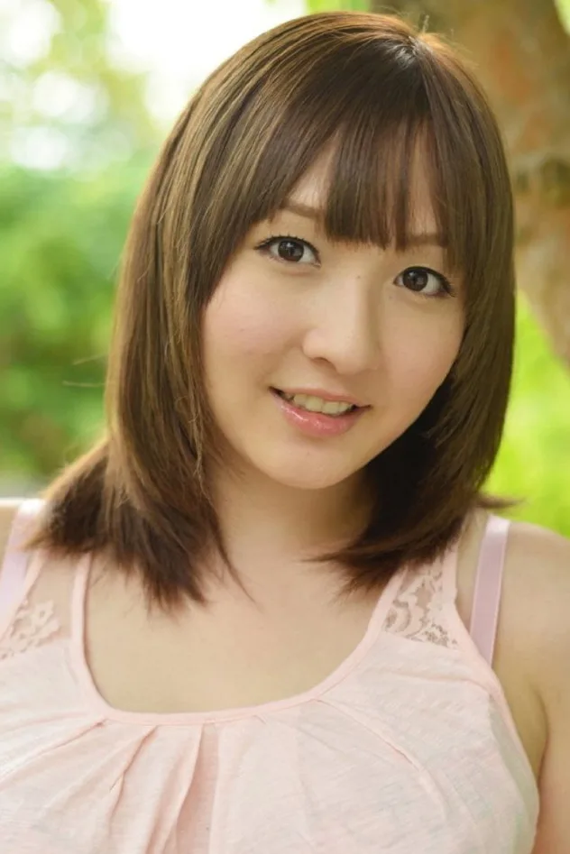 矢野未夏 fotoğrafı