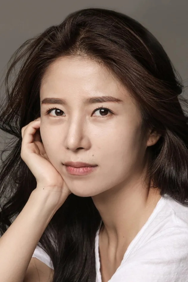 유아름 fotoğrafı