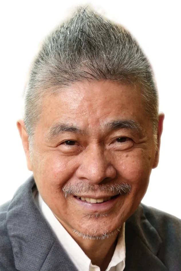 糸井重里 fotoğrafı