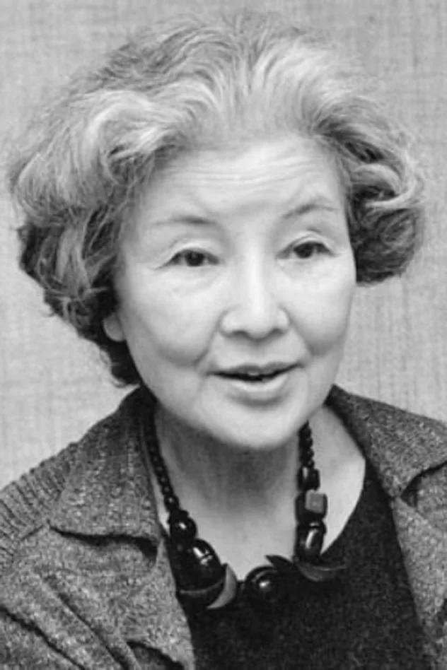 北林谷栄 fotoğrafı
