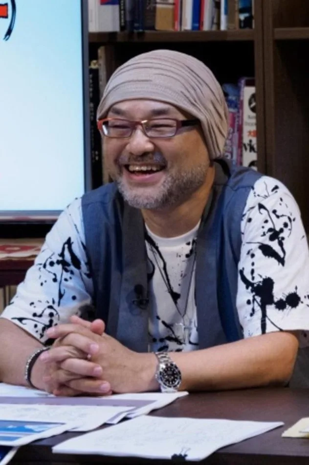 片山一良 fotoğrafı