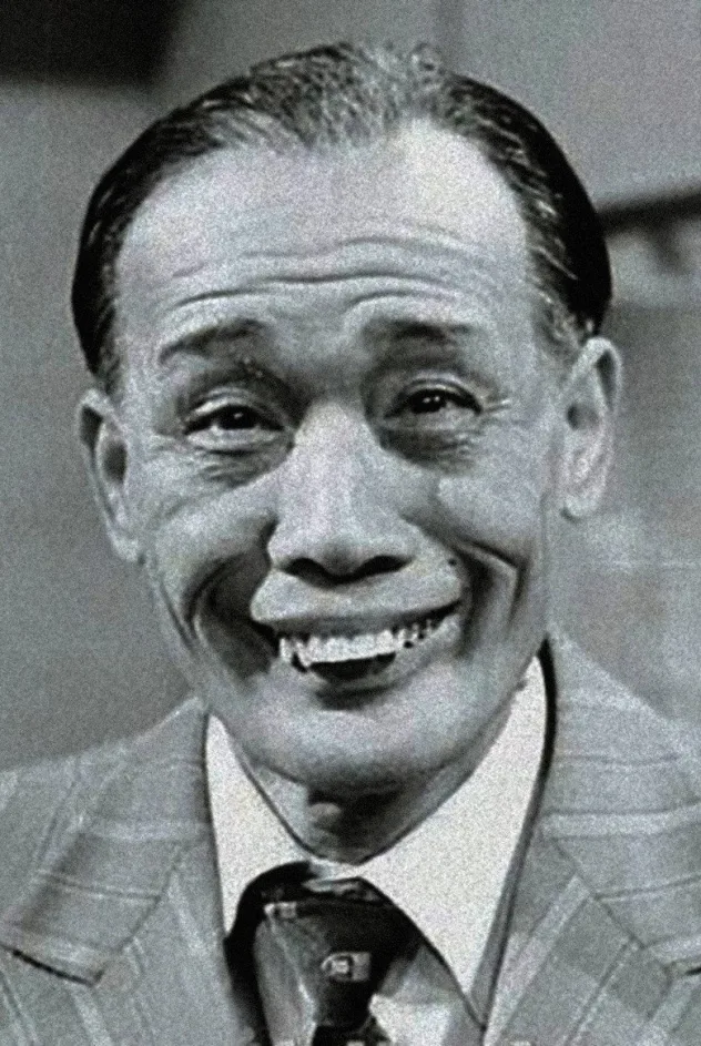 林根 fotoğrafı