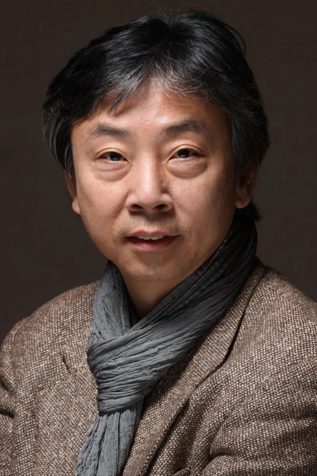 신현종 fotoğrafı