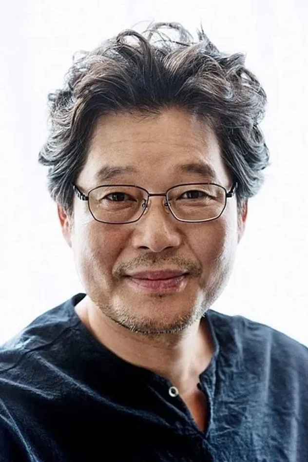 유재명 fotoğrafı