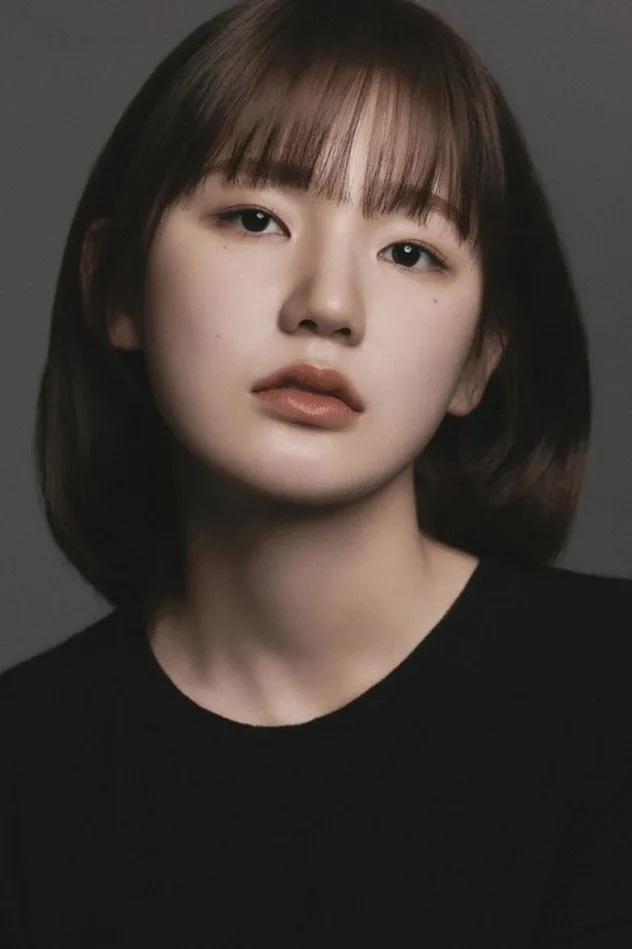 이은샘 fotoğrafı