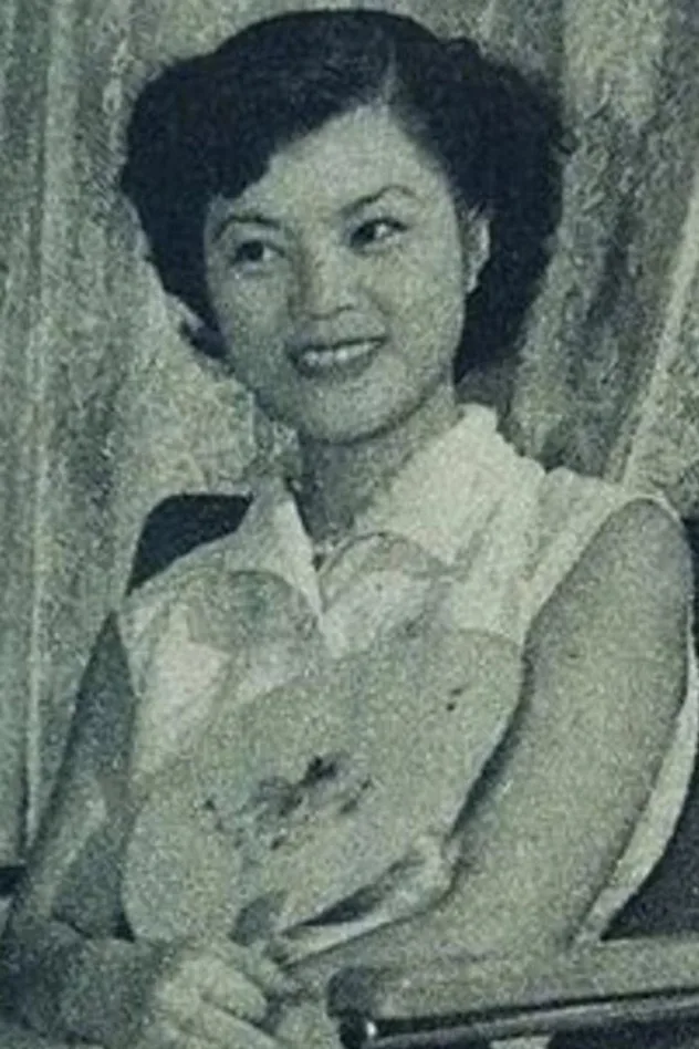 関弘子 fotoğrafı