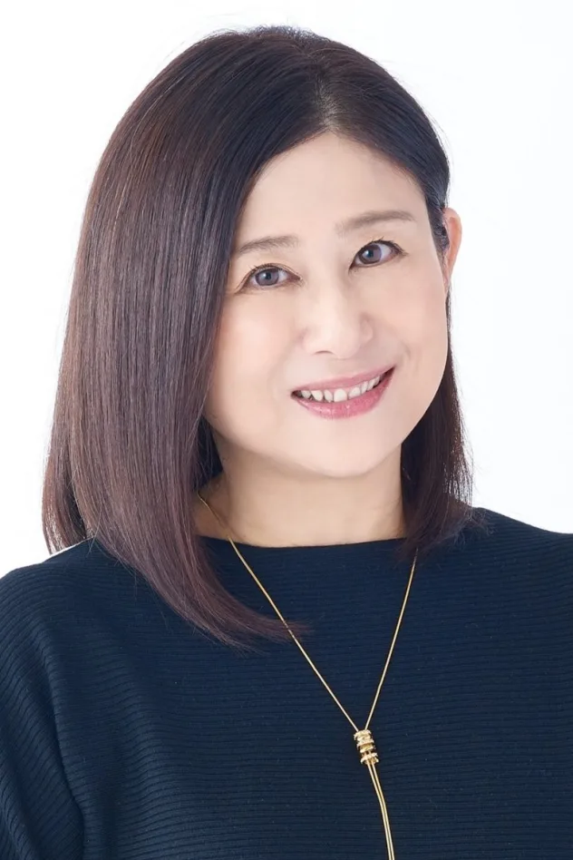 渕崎ゆり子 fotoğrafı