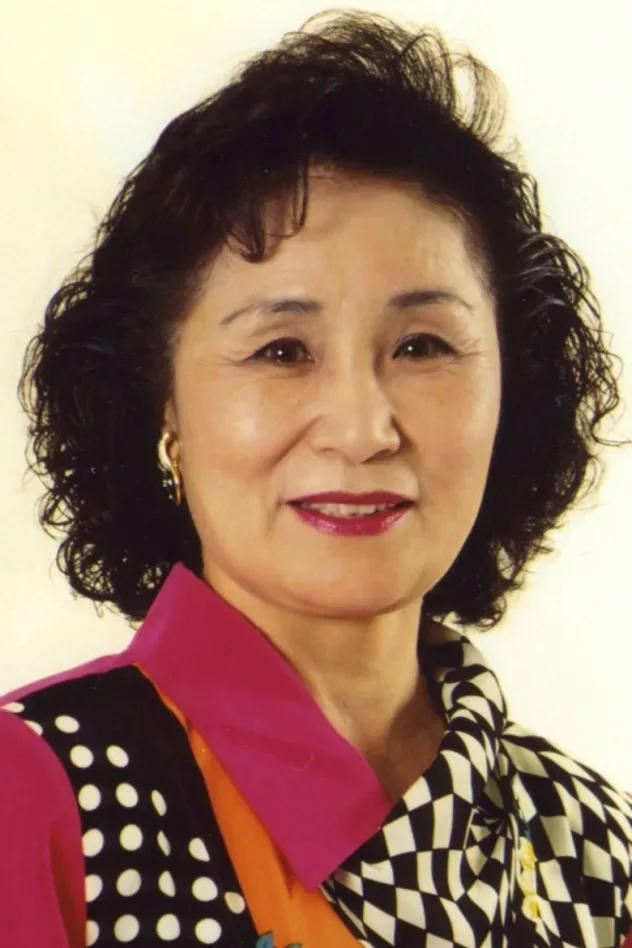 صورة الغلاف لـ 浅井淑子