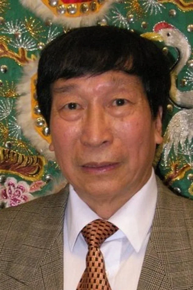 趙志淩 fotoğrafı