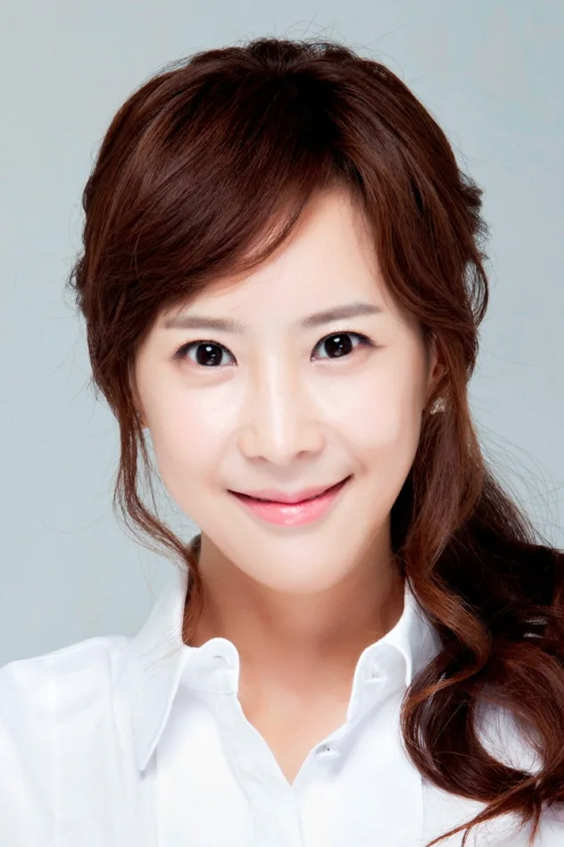유다은 fotoğrafı