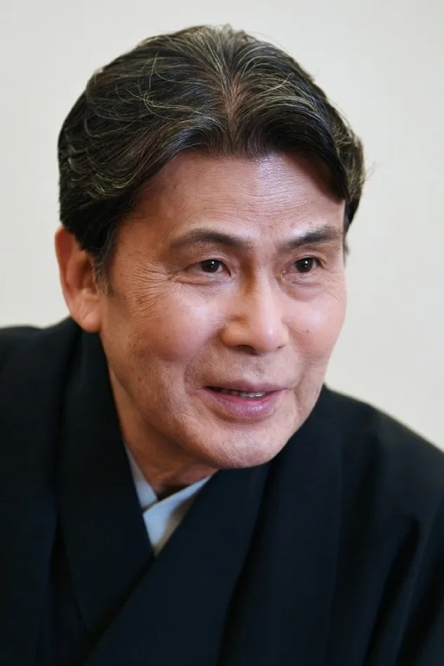 二代目 松本白鸚 fotoğrafı