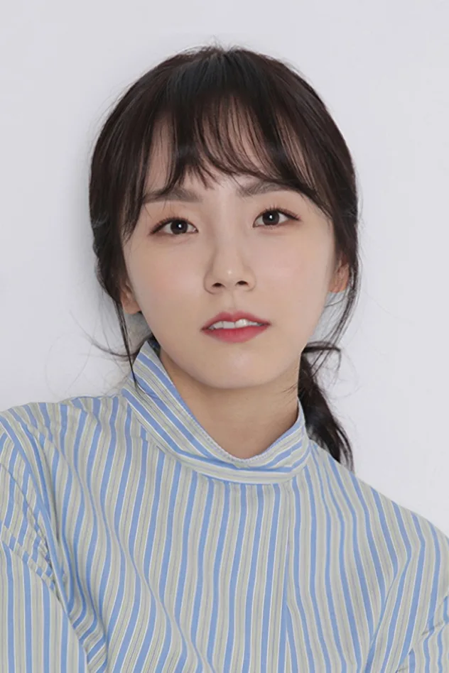 민채연 fotoğrafı