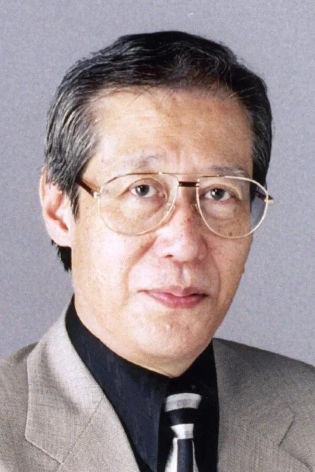 家弓家正 fotoğrafı