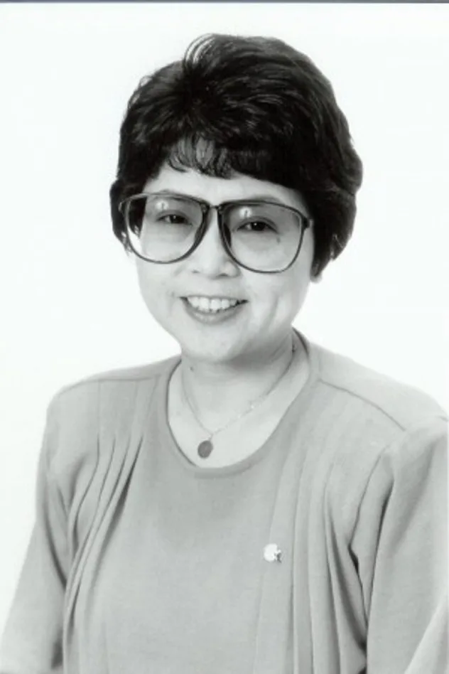 菅谷政子 fotoğrafı