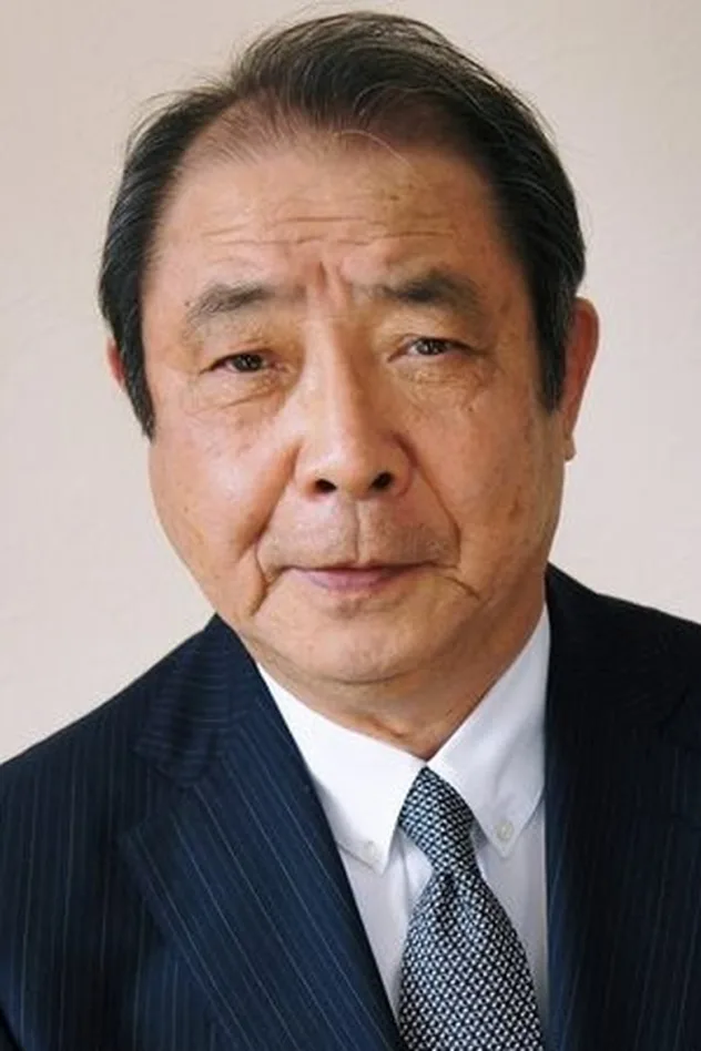 平泉成 fotoğrafı