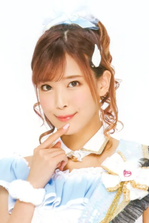 北原沙弥香 fotoğrafı