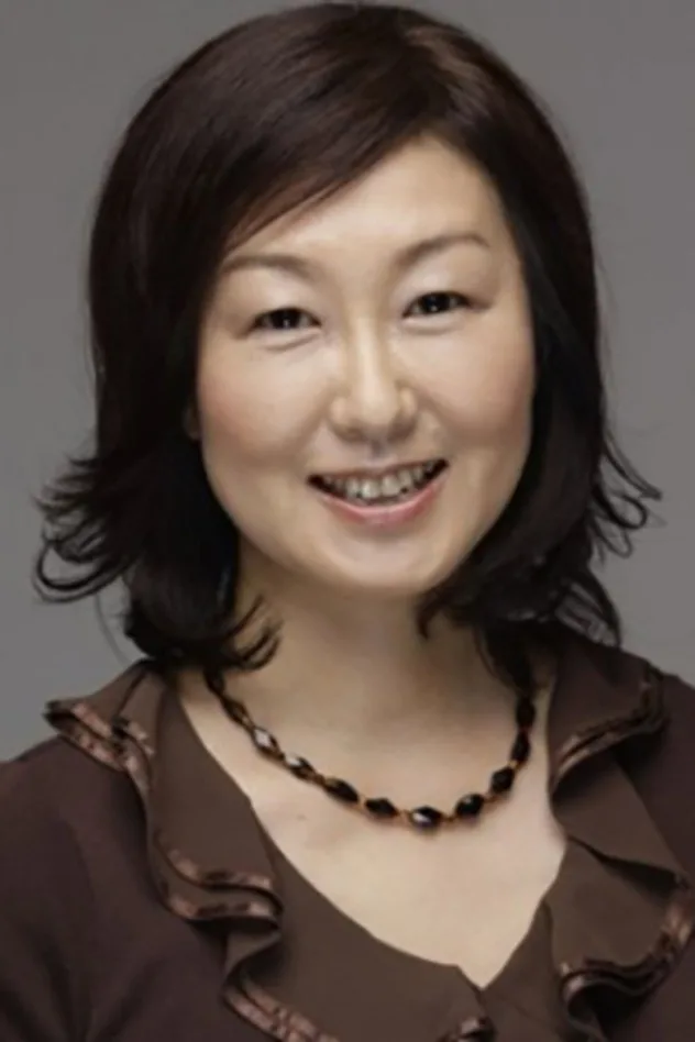 Akiko Takeshita fotoğrafı