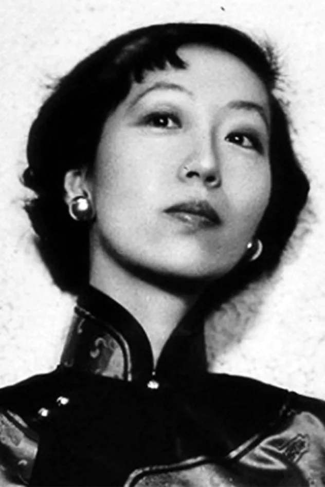 Eileen Chang fotoğrafı