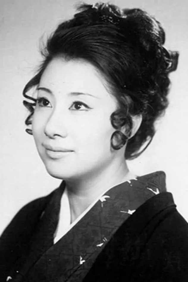 松井康子 fotoğrafı