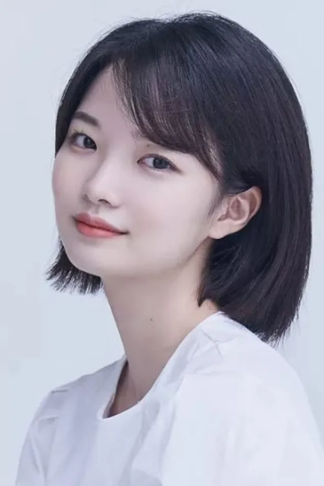 윤이레 fotoğrafı