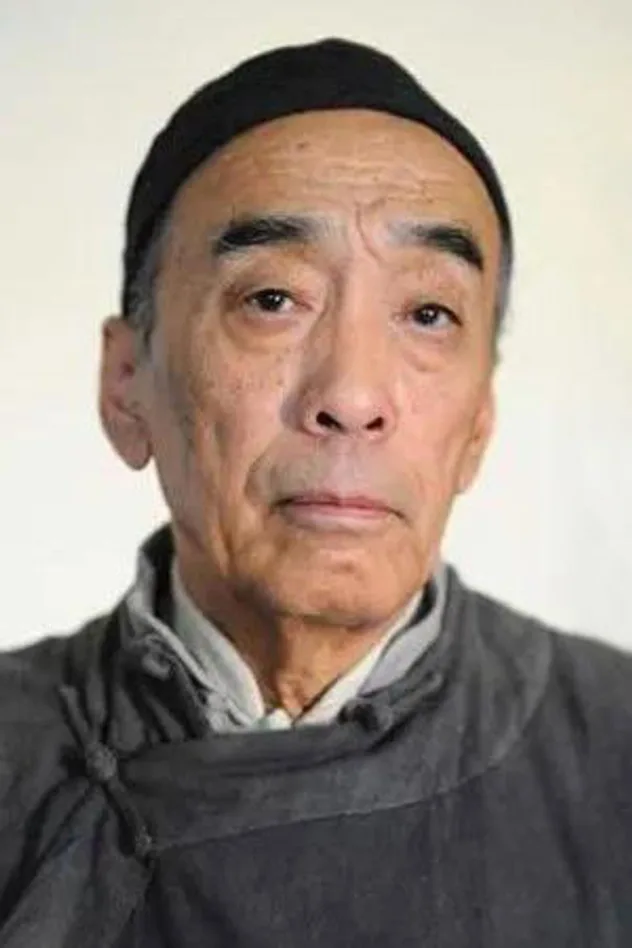 郑天庸 fotoğrafı