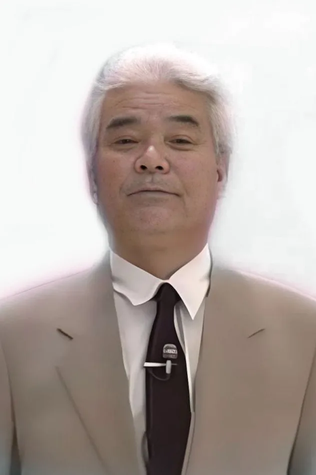 神山卓三 fotoğrafı