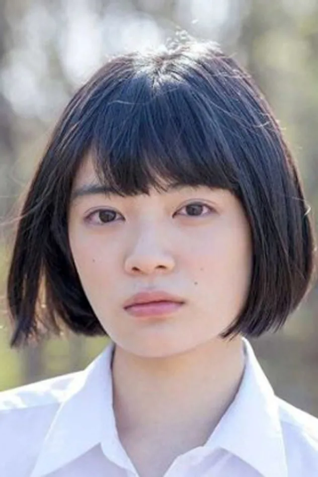 Mizuki Yoshida fotoğrafı