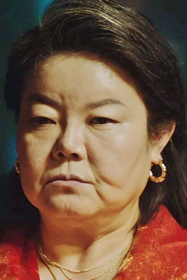 남미정 fotoğrafı