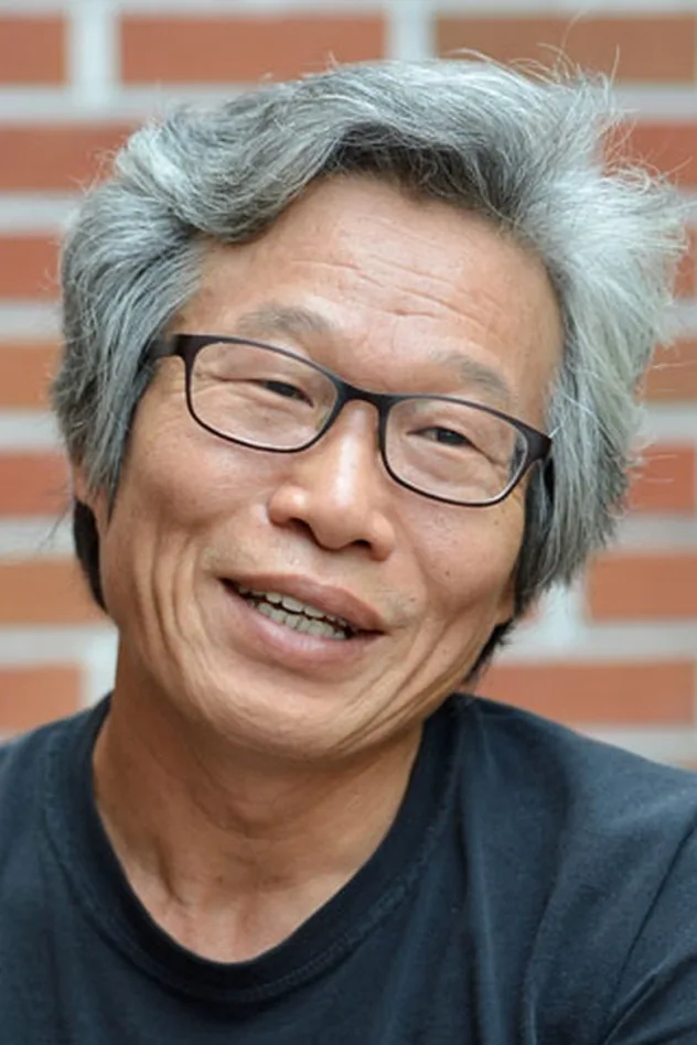 유순웅 fotoğrafı