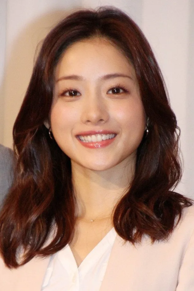 Satomi Ishihara fotoğrafı