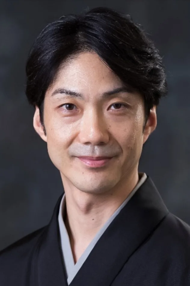 二世野村萬斎 fotoğrafı