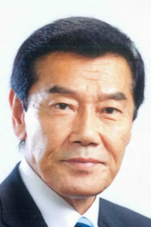 横光克彦 fotoğrafı