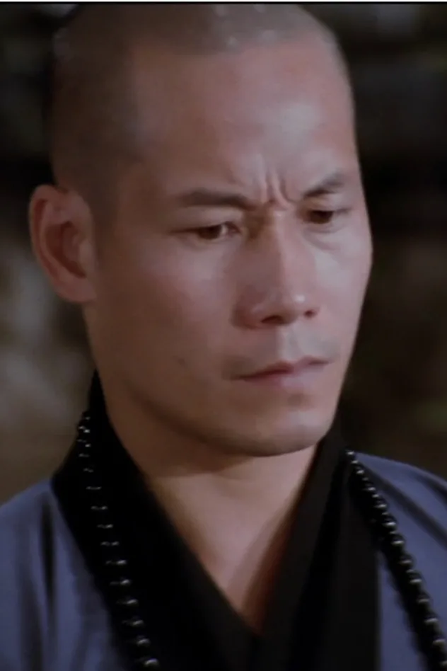 Yeung Wah fotoğrafı