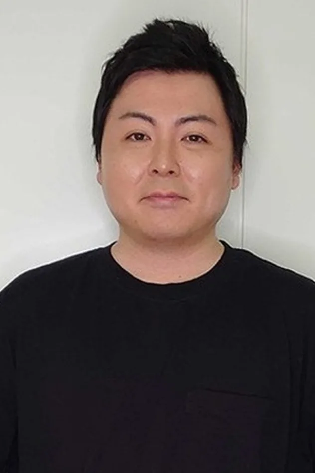 種村綾隆 fotoğrafı