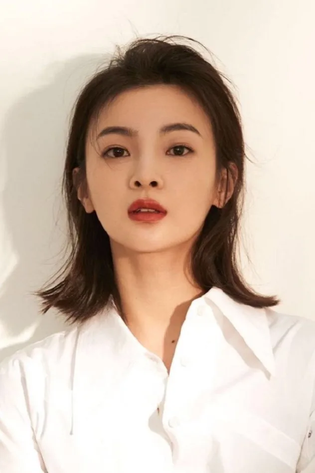 Yang Xing fotoğrafı
