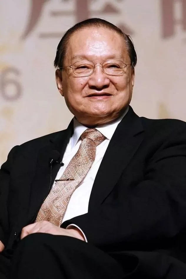 金庸 fotoğrafı