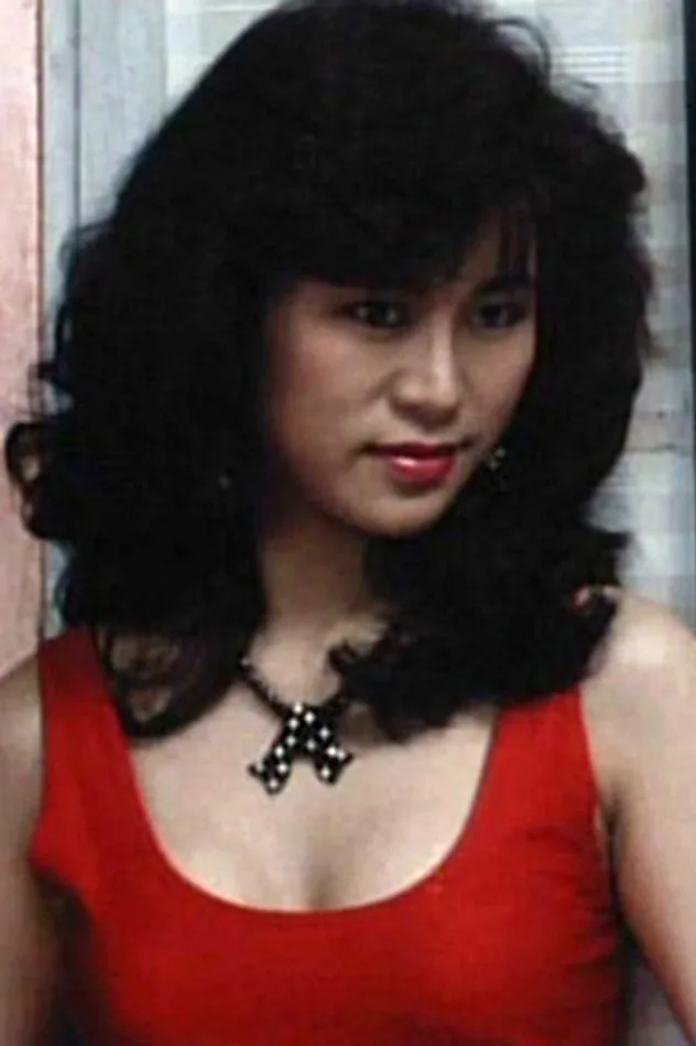 Cheng Yuen-Man fotoğrafı