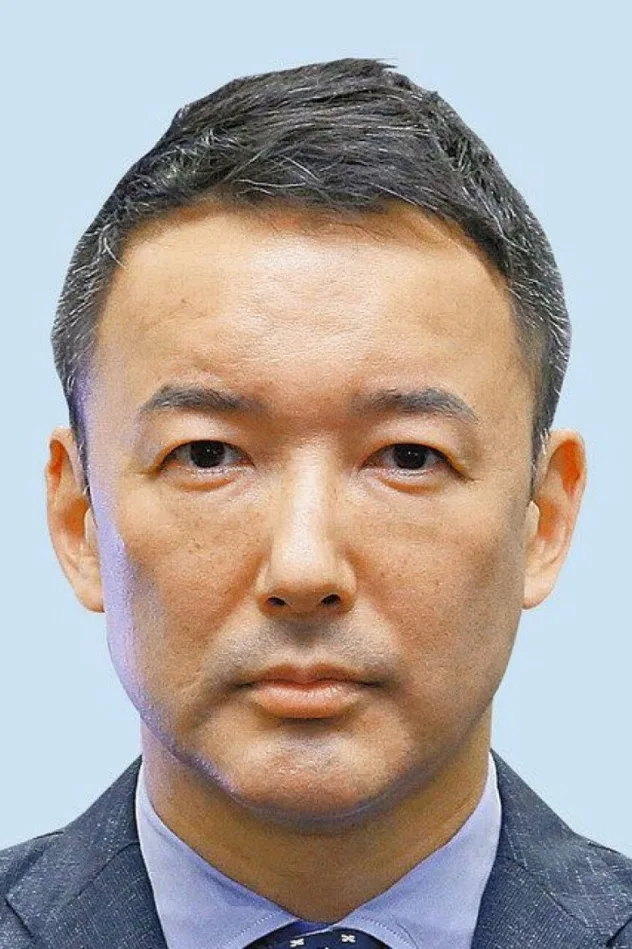 山本太郎 fotoğrafı